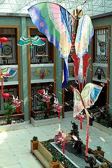 Photograph of the entrance hall of the Kite Museum in Weifang, Shandong, China.