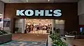 Kohl's (former MainStreet) entrance