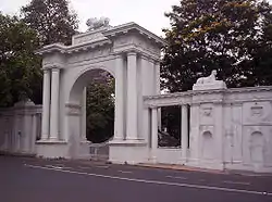 Gate, Government House