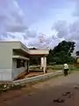 Panchayath Office