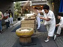 Pounding tteok