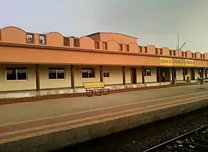 Kothavalasa Train Station