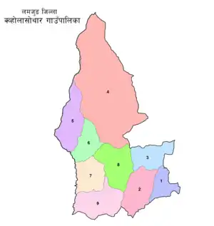 Wards of Kwbholasothar