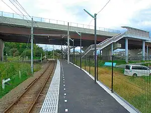 Station platform