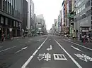 View from the Shijō Karasuma intersection