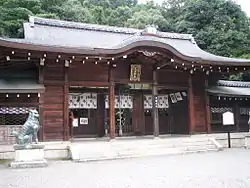 Oishi jinja