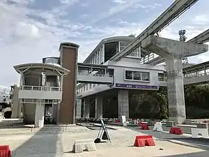 Kyozuka Station