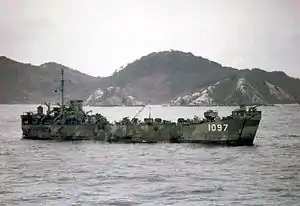 LST-1097 anchored in the Kerama Retto (Japan), June 1945