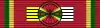 Ribbon