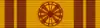 Order of the Lithuanian Grand Duke Gediminas