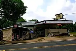 Roadside tire shop in Shiro