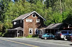 Museum, Quinault, Washington, U.S.