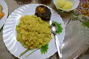 Khichdi