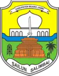 Coat of arms of Muaro Jambi Regency