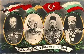 Another Central Powers propaganda, with Austria-Hungary being represented by a mix of both Habsburg and Hungarian flags