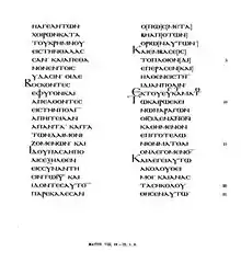 ℓ 269