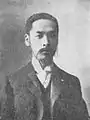 Yi Ji-yongInterior Minister