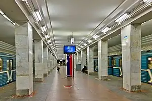 Leninsky Prospekt platform