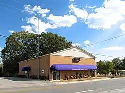 Lexington Town Hall