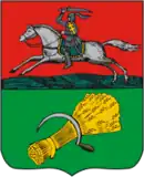 Coat of arms of Lida, 1845