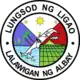 Official seal of Ligao