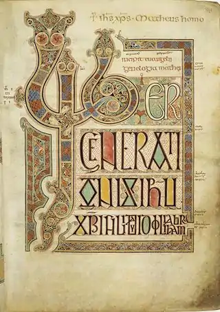 The Incipit to Matthew from the Book of Lindisfarne; late 7th century; ink and pigments on vellum; 34 x 25 cm; British Library (London)