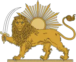 A maroon background with a centered lion holding a sword and with jewels on his feet. A crown is north of the sun, while suns with jewels are on the east and west sides of the sun.