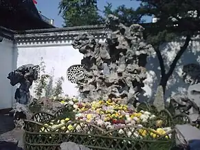 Nine Lion Peak, from the Lion Grove Garden