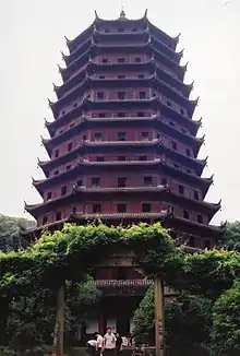 Liuhe Pagoda, Hangzhou (1165)