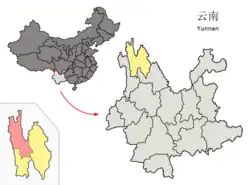 Location of Deqin County (pink) within Diqing Prefecture (yellow) and Yunnan