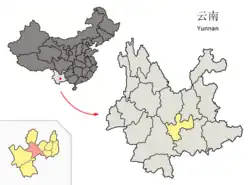 Location of Eshan County (pink) and Yuxi Prefecture (yellow) within Yunnan province