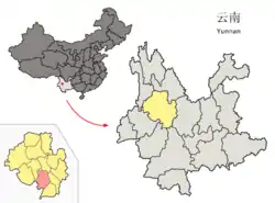 Location of Weishan County (pink) in Dali Prefecture (yellow) and Yunnan