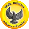 Official seal of Mae Raka