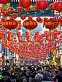 Lanterns above the street in London's Chinatown