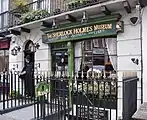 Sherlock Holmes Museum