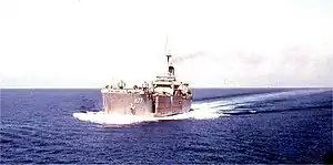 Lorain County (LST-1177)