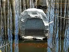 Monument to the Louisiana Purchase Survey.