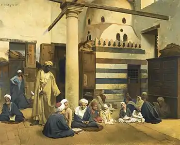 In the Madrasa, c.1900