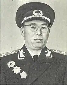 Luo Ronghuan, who served as a Vice Chair of the Standing Committee of the National People's Congress