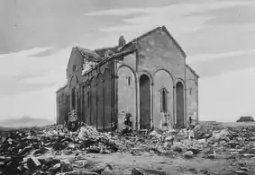 A photo of the cathedral published in a 1901 book by H. F. B. Lynch