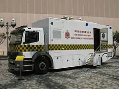 A Mercedes-Benz Axor truck belonging to the Hong Kong Fire Services Department