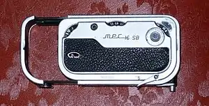 MEC-16 SB