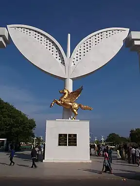 Entrance of the resting place of J. Jayalalithaa