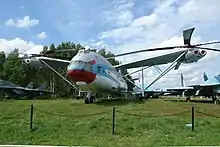 Mil V-12, the world's largest helicopter.