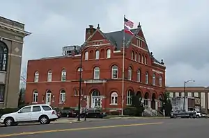 Former Monroe County Courthouse in Aberdeen.