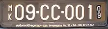 Diplomatic license plates of the French consular office in North Macedonia.