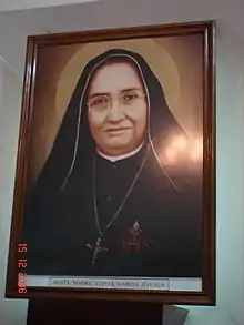 Painting of María Guadalupe García Zavala