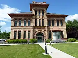 Maeser Elementary (1898)