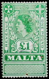 Malta, 1954 Queen Elizabeth II revenue stamp with an unappropriated tablet at the bottom