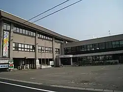 Mamurogawa Town Hall